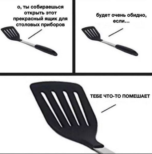 LOLтиночки