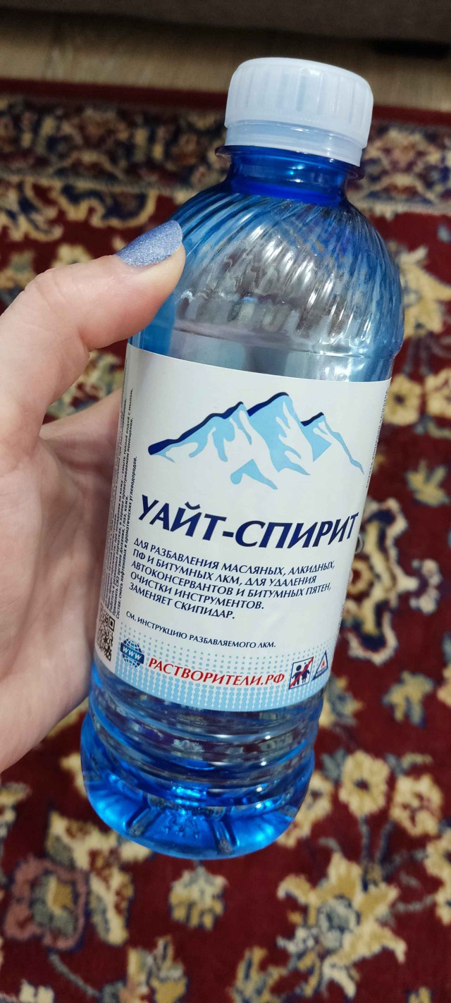 Премию дизайнеру!⁠⁠