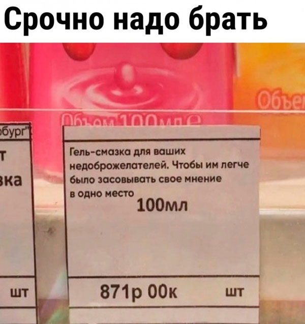 Суббота! Баяны! Красота!