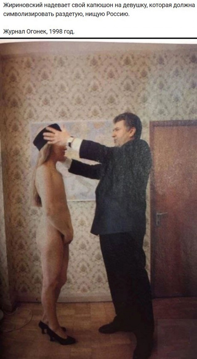 Интересные фотографии 1990 -х 21.07.24