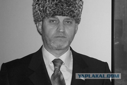 Чеченский бизнесмен Медет Унлю убит в Турции