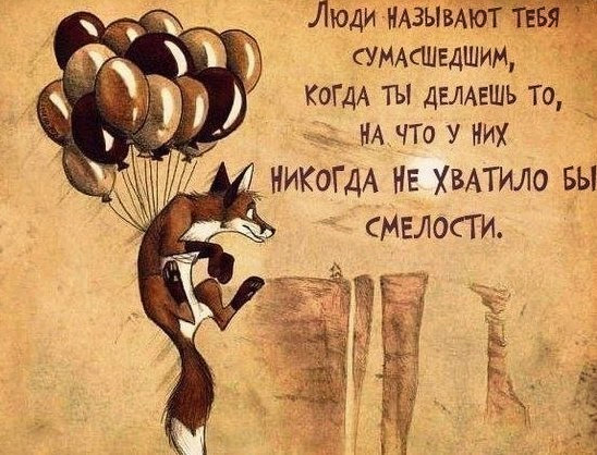 Добрый вечер всем!
