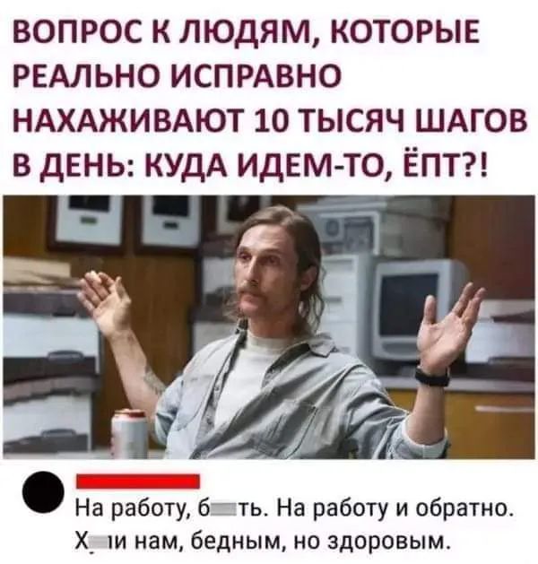Весёлые картинки