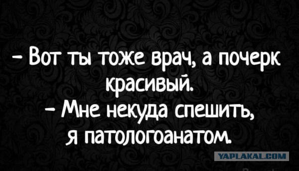 18 печальных картинок.