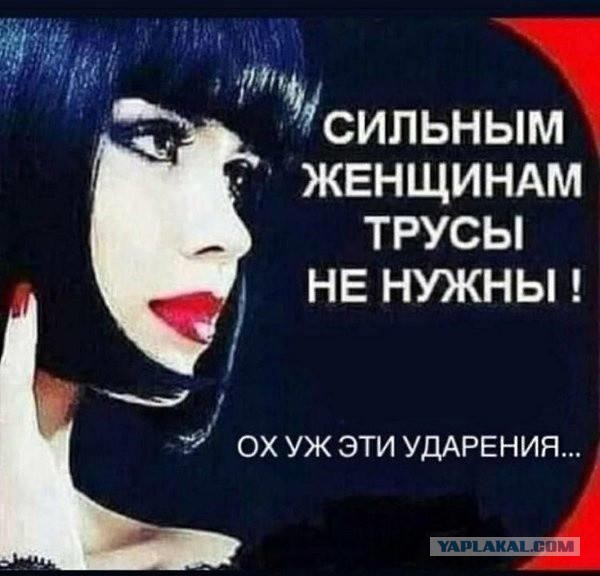 Картинки не для всех