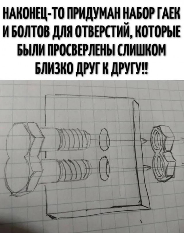 Завалялось тут случайно немного забавных картинок