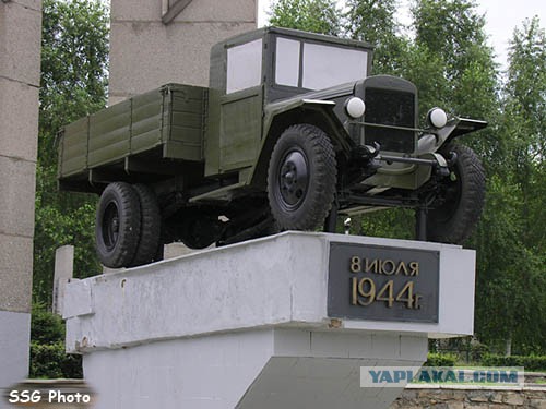 Давайте братья пройдемся по городам