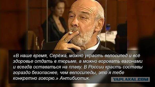 Бывшую ведущую телеканала «Россия» Фариду Курбангалееву заочно приговорили к 8 годам лишения свободы