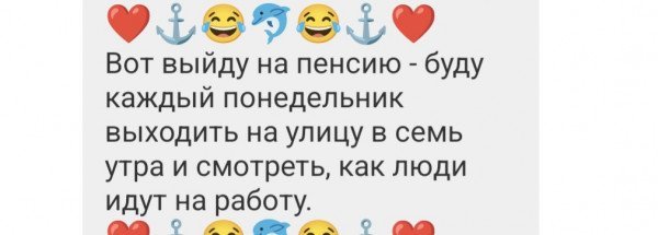 Немного забавных картинок из Архива, есть баяны.