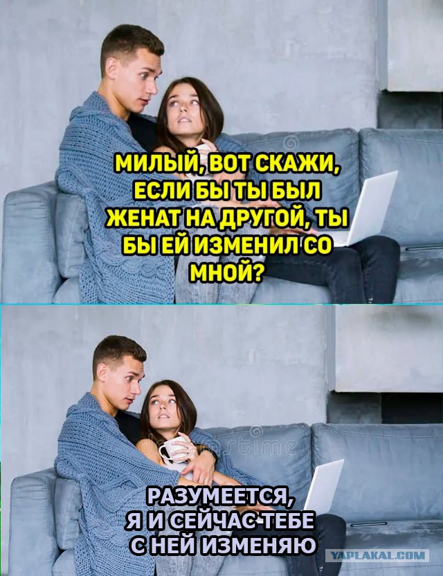 Немного мемчиков. Для взрослых. Часть 37