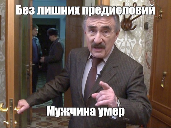 Одной картинки псто