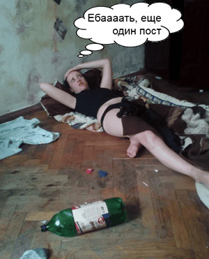 Мужчина и женщина «с пробегом» - есть ли разница?