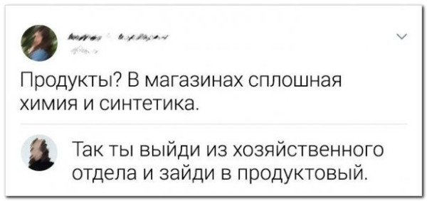Картинки для деградации 26 (разной степени свежести)