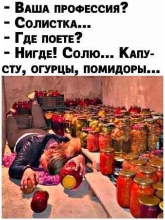 Картинки для деградации 34 (разной степени свежести)