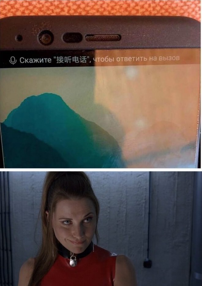 https://s00.yaplakal.com/pics/pics_original/9/6/1/20386169.jpg