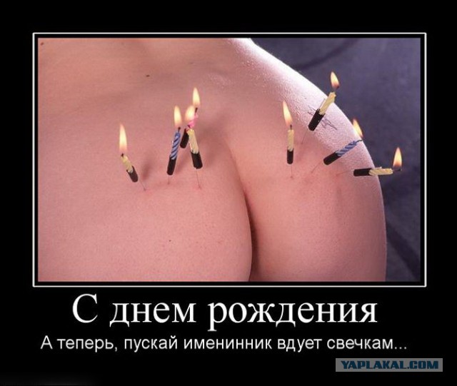 Веселые картинки в понедельник (29.09)