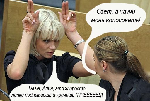 Депутат сорвала заседание парламента в Новой Зеландии, исполнив ритуальный танец