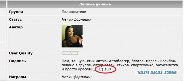Любите ли вы жопки, как люблю их я?!