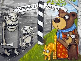 Грязная посуда, 16 градусов дома: почему жизнь в Англии вызывает у русских туристов шок