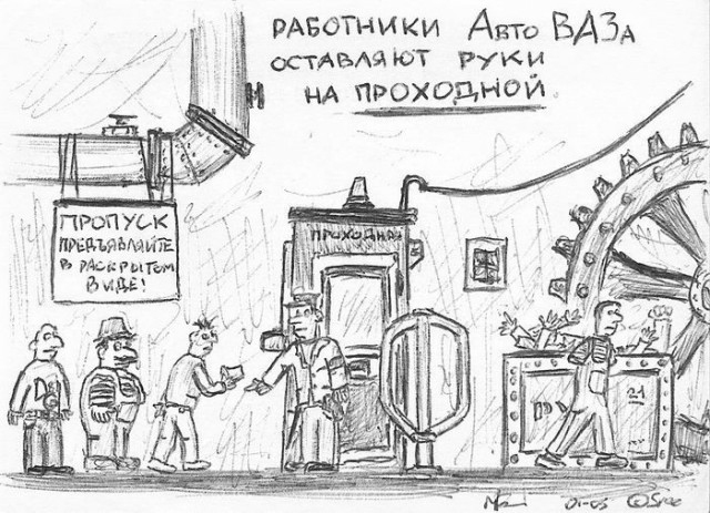 «Сложился идеальный шторм». Российский автопром рухнул на «дно» первых месяцев.