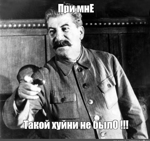 10 ноября 1961 года Сталинград переименовали в Волгоград