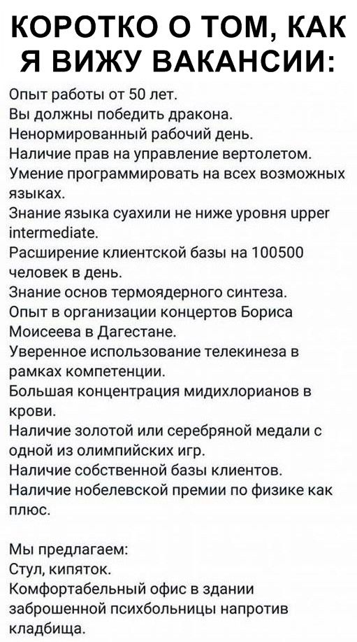 Прикольные и просто красивые картинки 21.11.2025