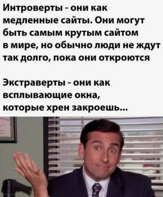 Среды картинки