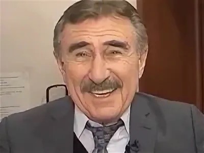 Вопрос Долиной
