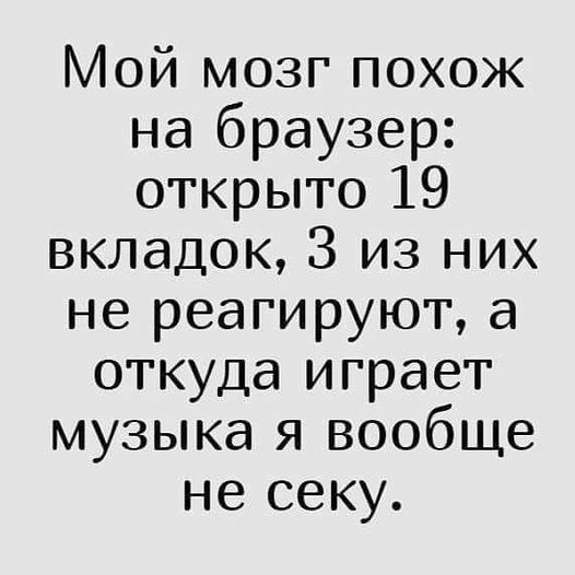 Отборные баяны 10-летней выдержки - ONLY US vol.2