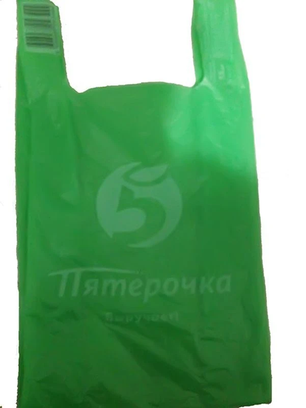 А ваш пакет сколько стоит?