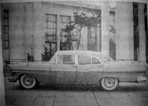 Игра на ЯПе: Угадай АВТО-7