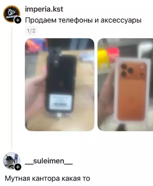 Картиночки, баянчики 15 февраля