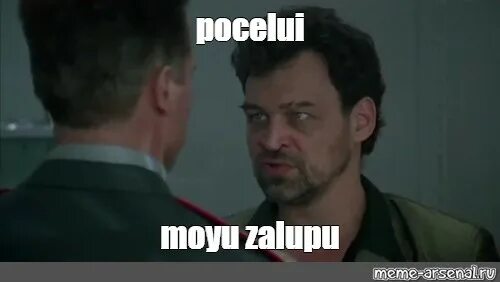 Ибо нехуй запрещать