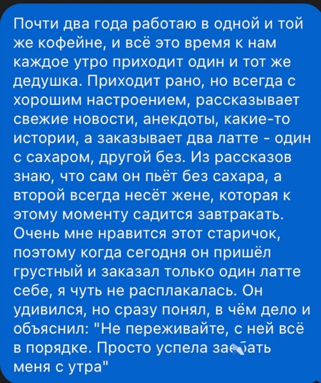 Так себе картинки 14.06.25