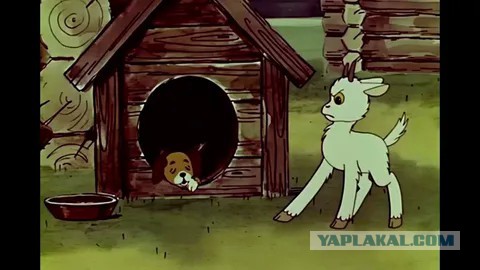 Про доставку.