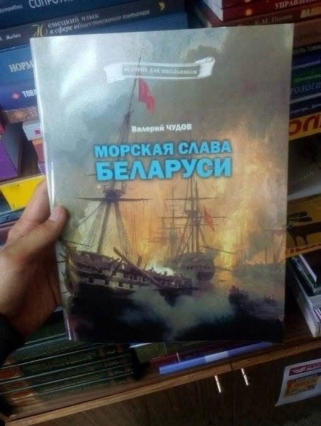 Картинки на 30.04.2026