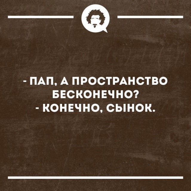 Картинки для настроения