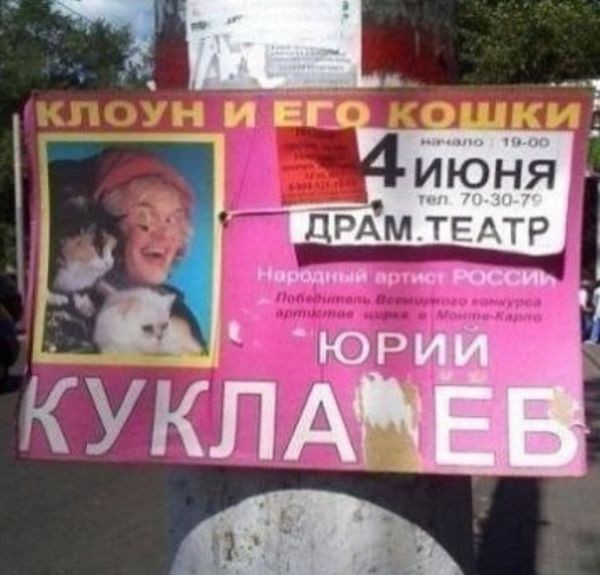 Картиночки, баянчики 18 июня