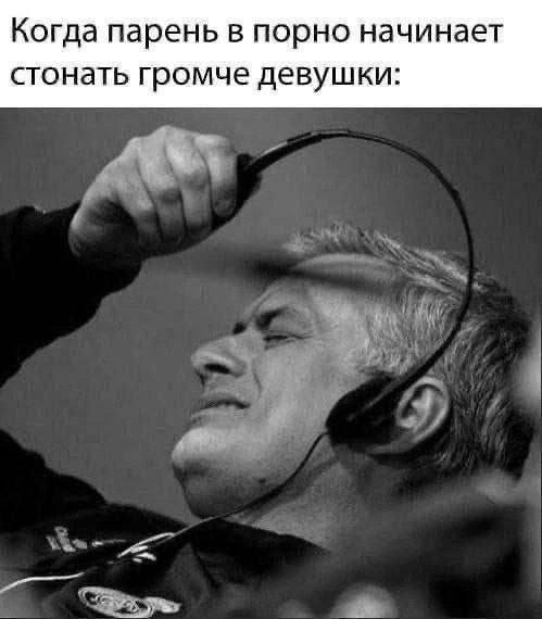 Картинки для деградации 255 (разной степени свежести)