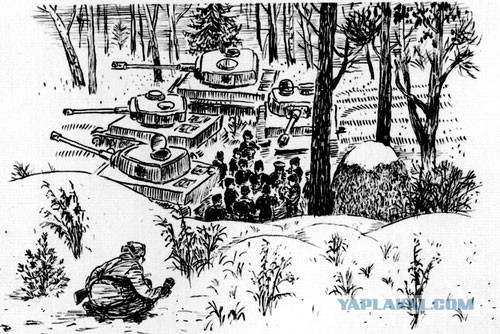 Wargaming 6
