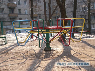 Качелька