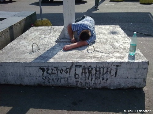 Фуршет на плотине