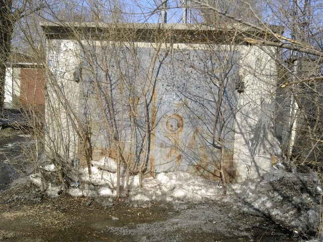 Маркетинг