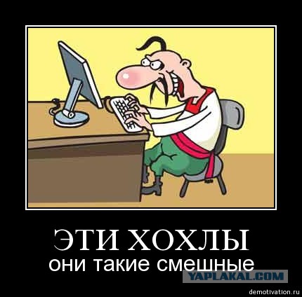 Россия не ревнует Украину к ЕС
