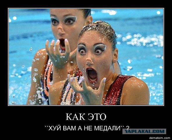 Главное вовремя нажать паузу