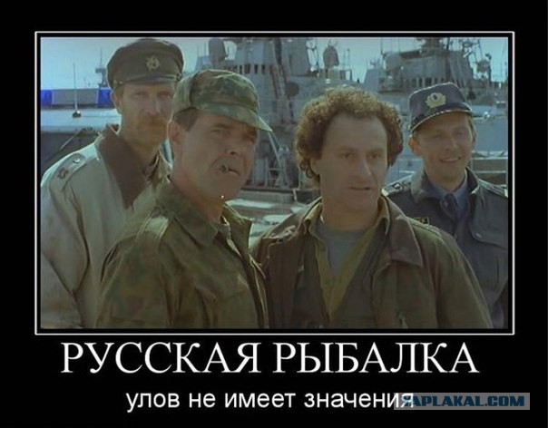 Рыбалка в Персидском заливе