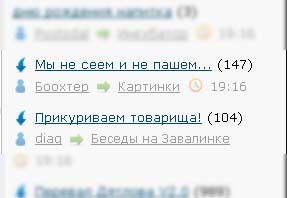 ЯП сам по себе заставляет улыбнуться