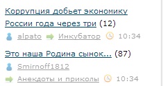 ЯП сам по себе заставляет улыбнуться