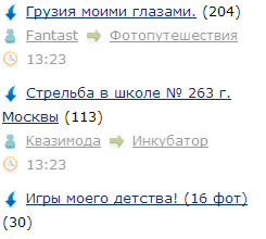 ЯП сам по себе заставляет улыбнуться