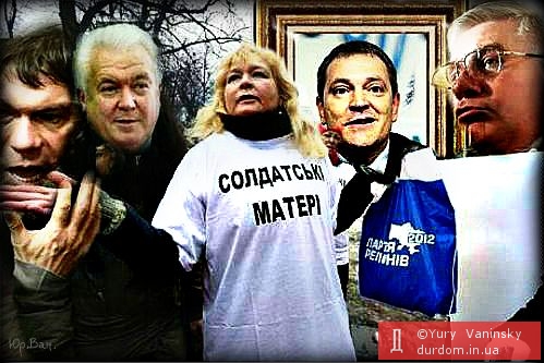 «Идите работать!»: фотографии с Грушевского